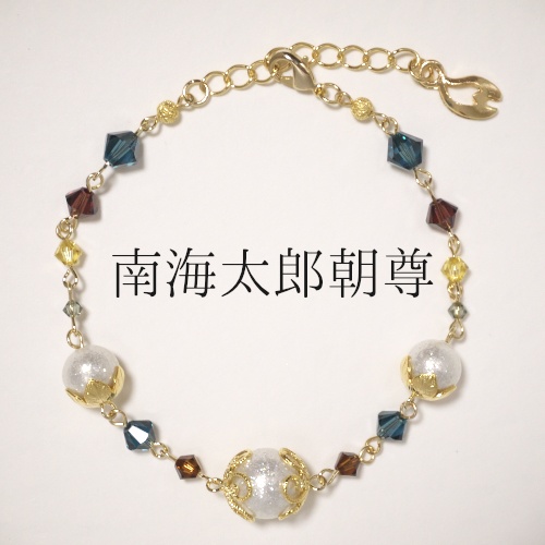 《刀剣乱舞 刀ミュ》ブレスレット