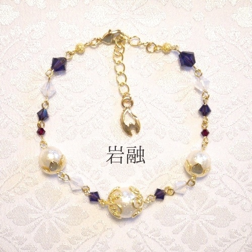 《刀剣乱舞 刀ミュ》ブレスレット