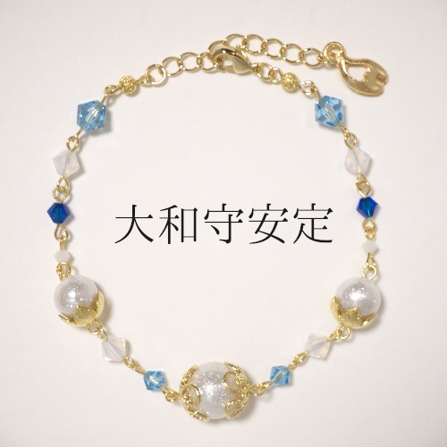 《刀剣乱舞 刀ミュ》ブレスレット