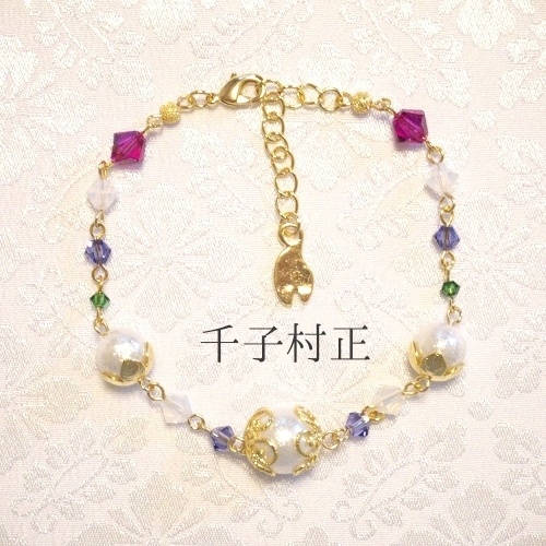 《刀剣乱舞 刀ミュ》ブレスレット