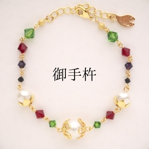 《刀剣乱舞 刀ミュ》ブレスレット