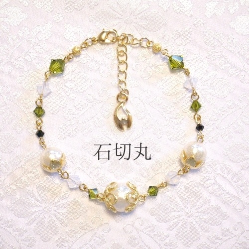 《刀剣乱舞 刀ミュ》ブレスレット