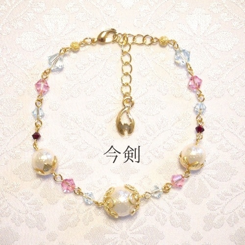 《刀剣乱舞 刀ミュ》ブレスレット