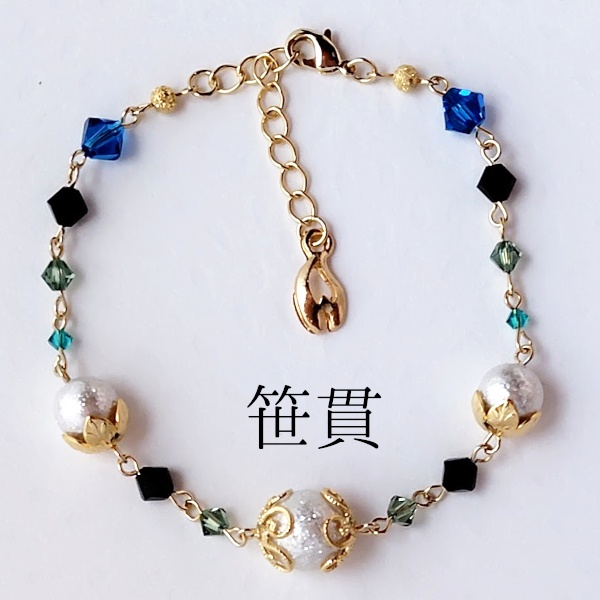 《刀剣乱舞 刀ミュ》ブレスレット