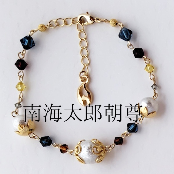 《刀剣乱舞 刀ミュ》ブレスレット