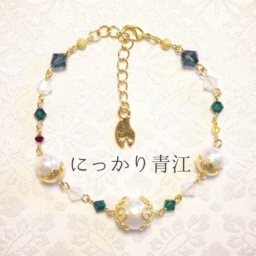 《刀剣乱舞 刀ミュ》ブレスレット