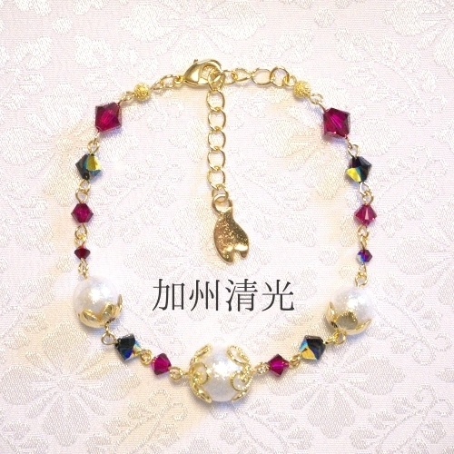 《刀剣乱舞 刀ミュ》ブレスレット