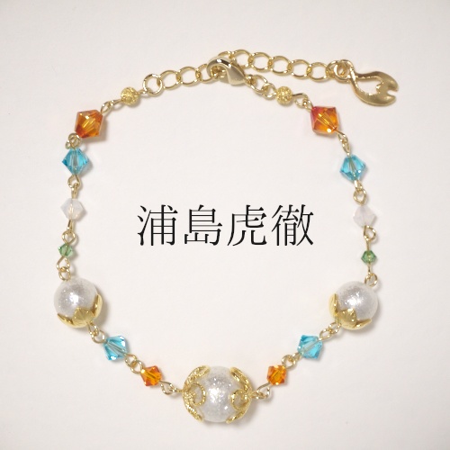 《刀剣乱舞 刀ミュ》ブレスレット