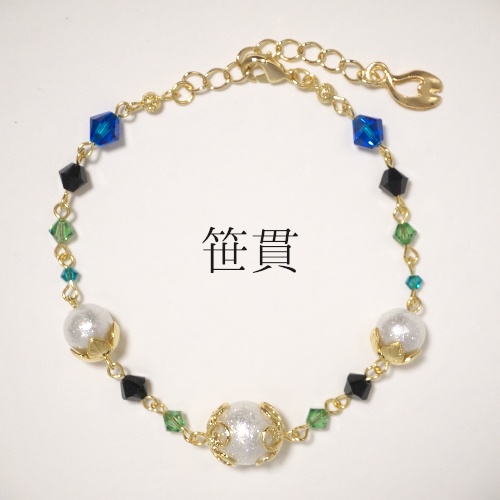 《刀剣乱舞 刀ミュ》ブレスレット