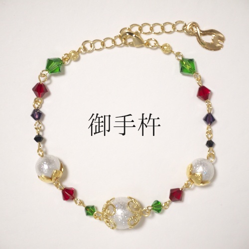 《刀剣乱舞 刀ミュ》ブレスレット