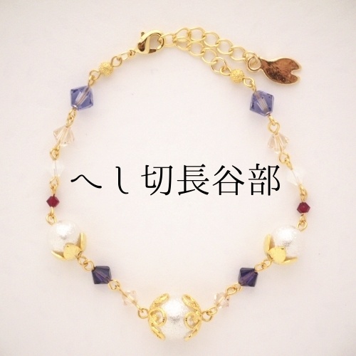 《刀剣乱舞 刀ミュ》ブレスレット