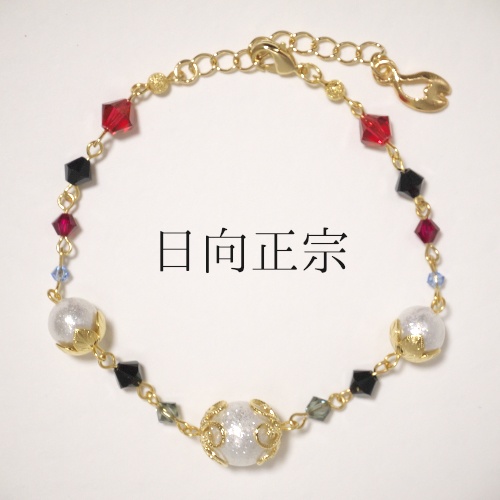 《刀剣乱舞 刀ミュ》ブレスレット