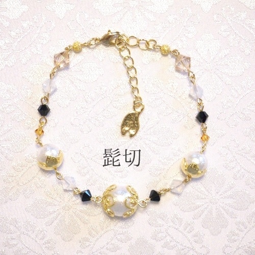 《刀剣乱舞 刀ミュ》ブレスレット