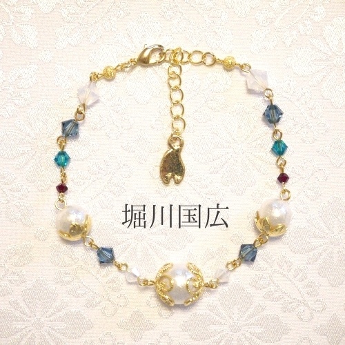 《刀剣乱舞 刀ミュ》ブレスレット