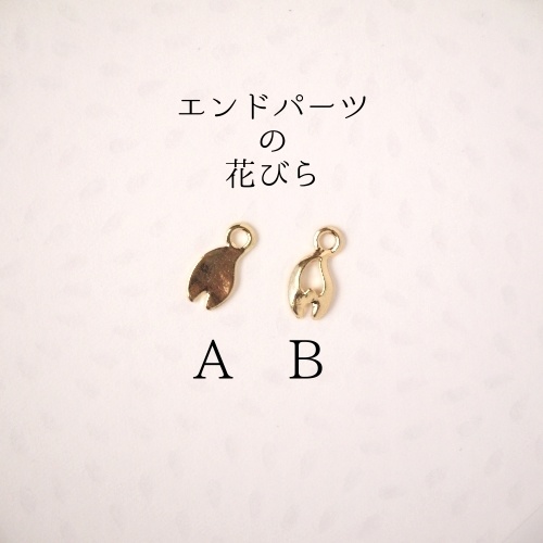 《刀剣乱舞 刀ミュ》ブレスレット