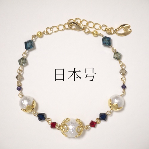 《刀剣乱舞》ブレスレット