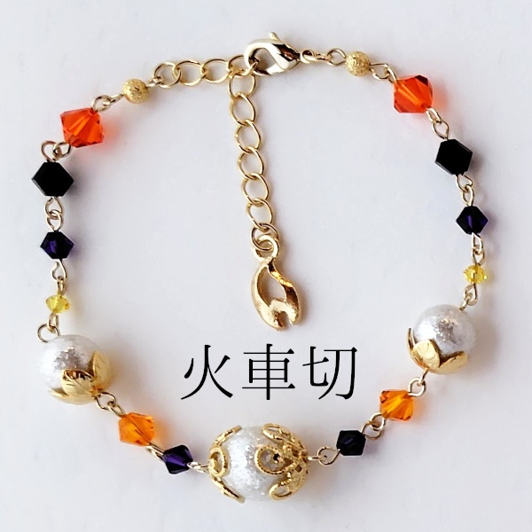 《刀剣乱舞》ブレスレット