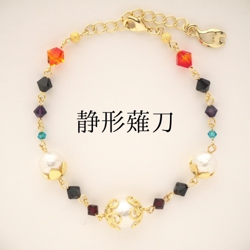 《刀剣乱舞》ブレスレット