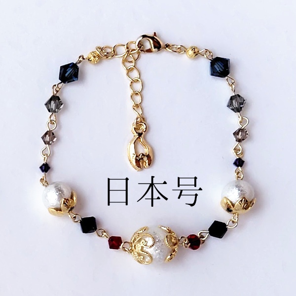 《刀剣乱舞》ブレスレット