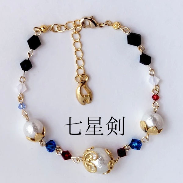 《刀剣乱舞》ブレスレット