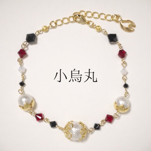 《刀剣乱舞》ブレスレット