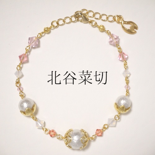 《刀剣乱舞》ブレスレット