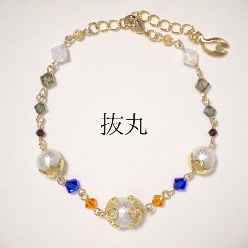 《刀剣乱舞》ブレスレット