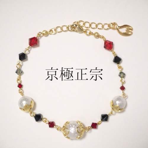 《刀剣乱舞》ブレスレット