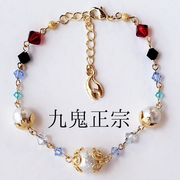 《刀剣乱舞》ブレスレット