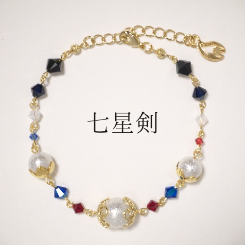 《刀剣乱舞》ブレスレット