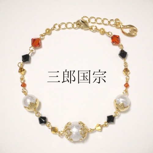 《刀剣乱舞》ブレスレット