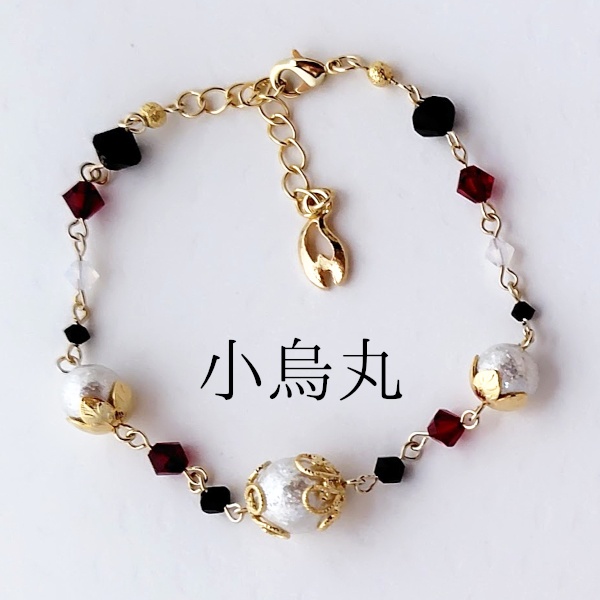 《刀剣乱舞》ブレスレット