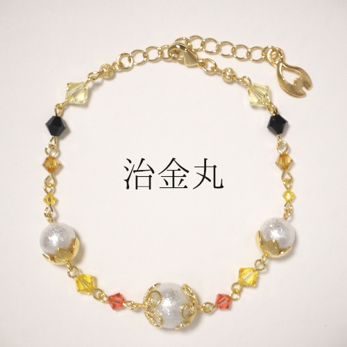 《刀剣乱舞》ブレスレット