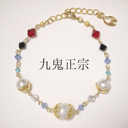 《刀剣乱舞》ブレスレット