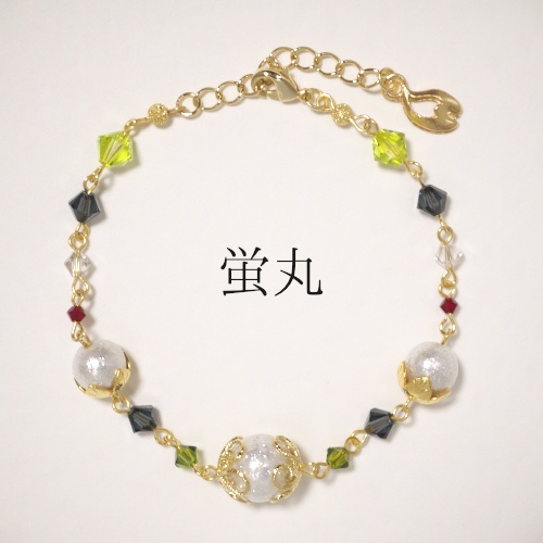 《刀剣乱舞》ブレスレット