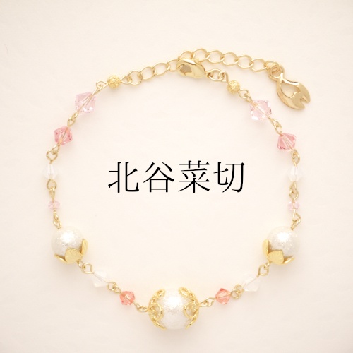 《刀剣乱舞》ブレスレット