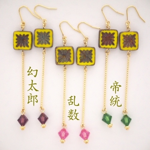 《ヒプマイ》dozen(イヤーアクセサリー)