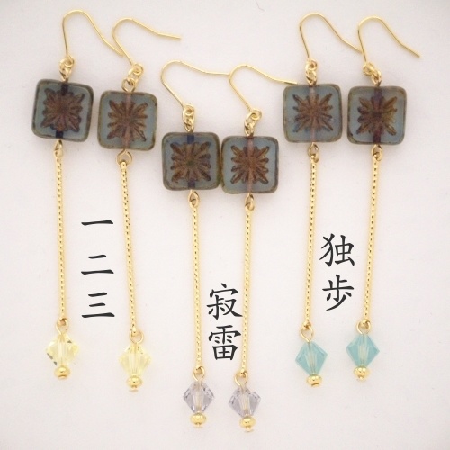 《ヒプマイ》dozen(イヤーアクセサリー)