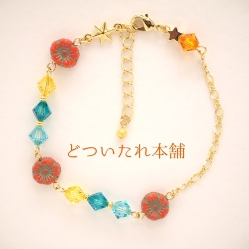 《ヒプマイ》star(ブレスレット)