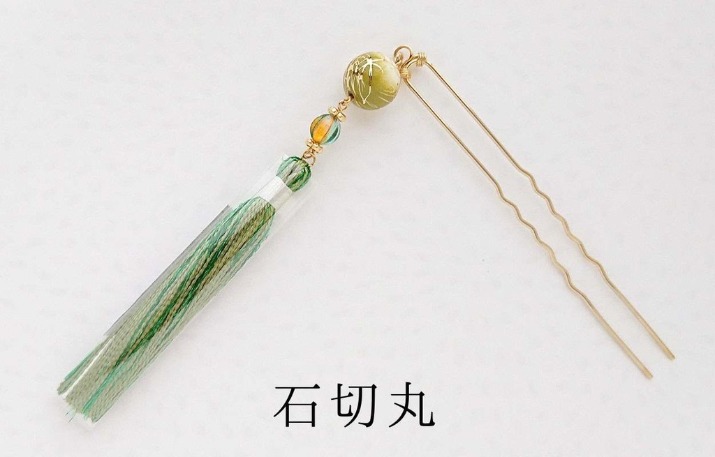 《刀ミュ 三条》タッセルかんざし