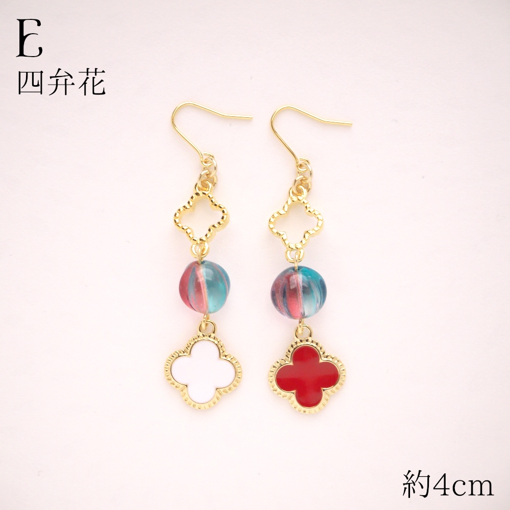 《ヒプマイ》さまいち概念アクセサリー(イヤーアクセサリー)