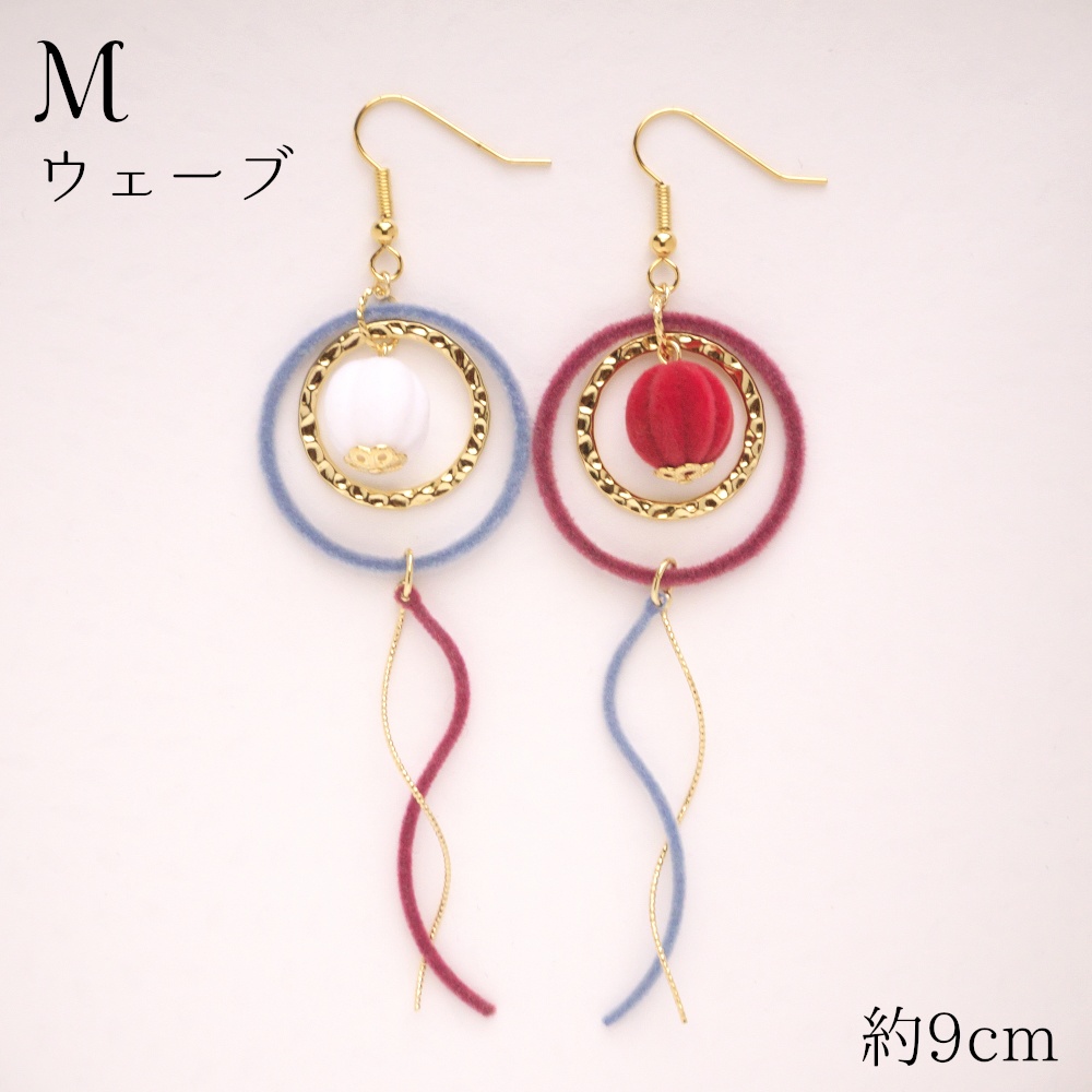 《ヒプマイ》さまいち概念アクセサリー(イヤーアクセサリー)