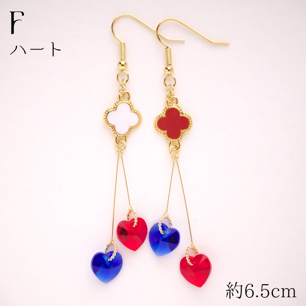 《ヒプマイ》さまいち概念アクセサリー(イヤーアクセサリー)