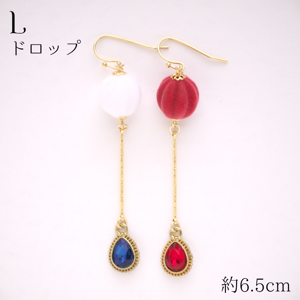 《ヒプマイ》さまいち概念アクセサリー(イヤーアクセサリー)