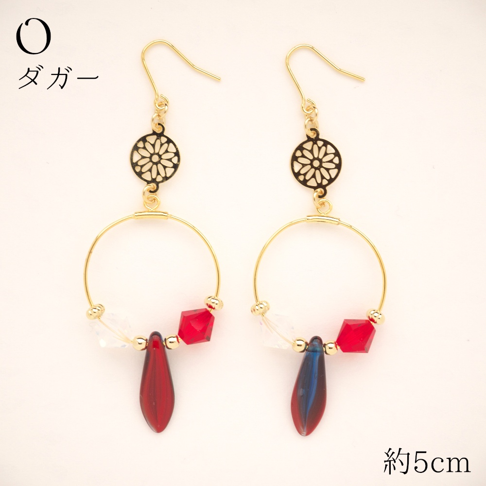 《ヒプマイ》さまいち概念アクセサリー(イヤーアクセサリー)