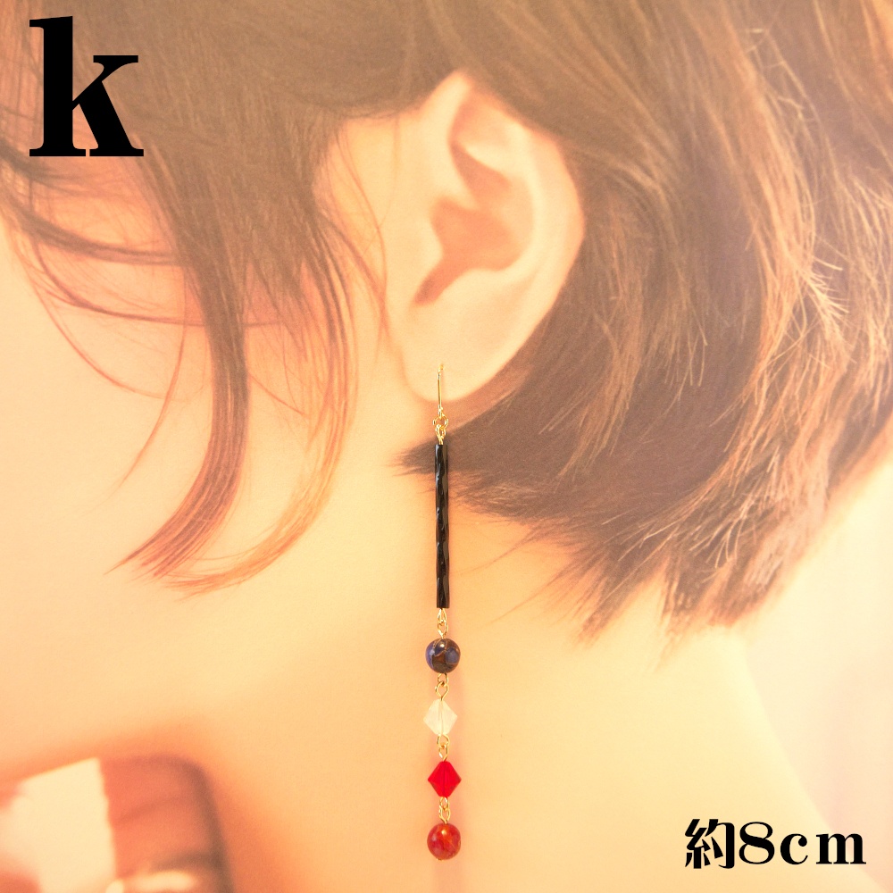 【さまイチャ】さまいち概念アクセサリー(イヤーアクセサリー)