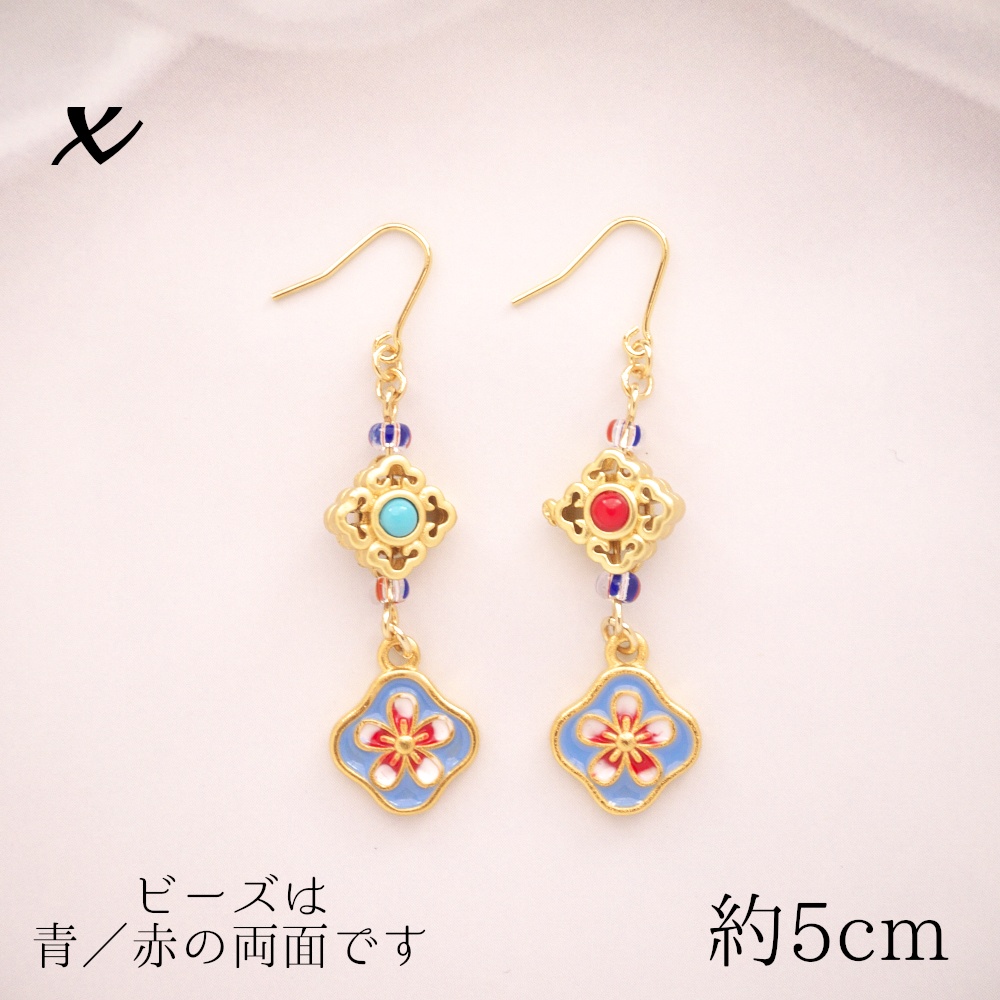 【さまイチャ3】さまいち概念アクセサリー(イヤーアクセサリー)