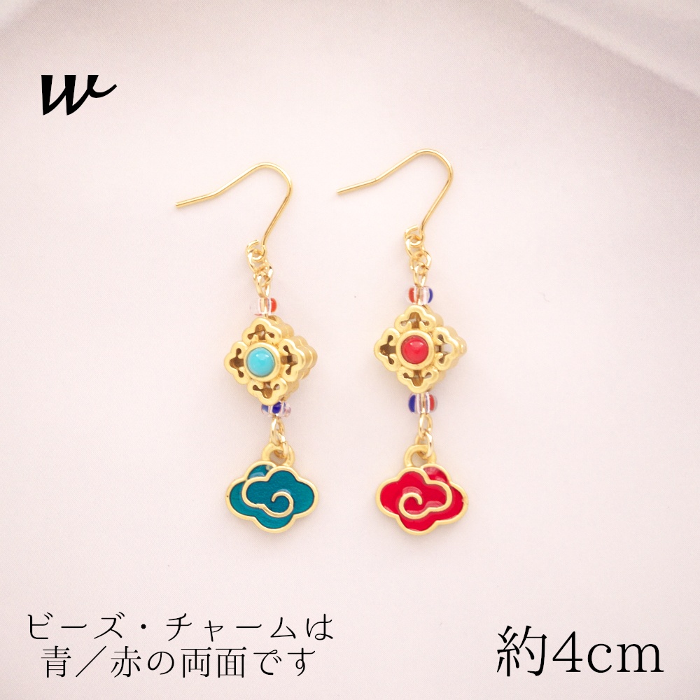 【さまイチャ3】さまいち概念アクセサリー(イヤーアクセサリー)