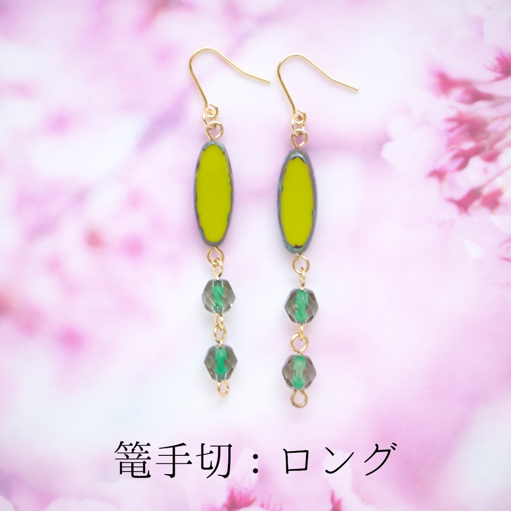 《刀剣乱舞》江seven(イヤーアクセサリー・ブレスレット)