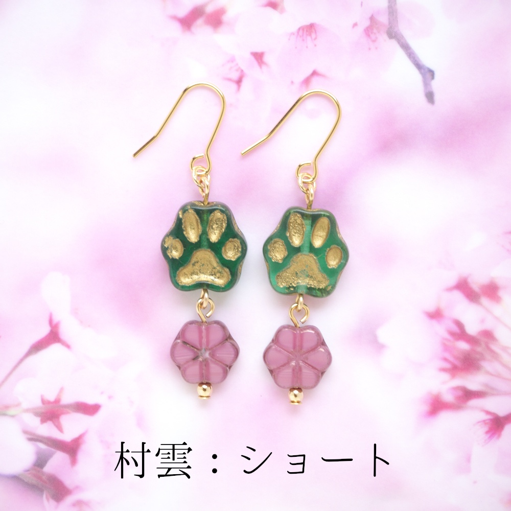 《刀剣乱舞》江seven(イヤーアクセサリー・ブレスレット)